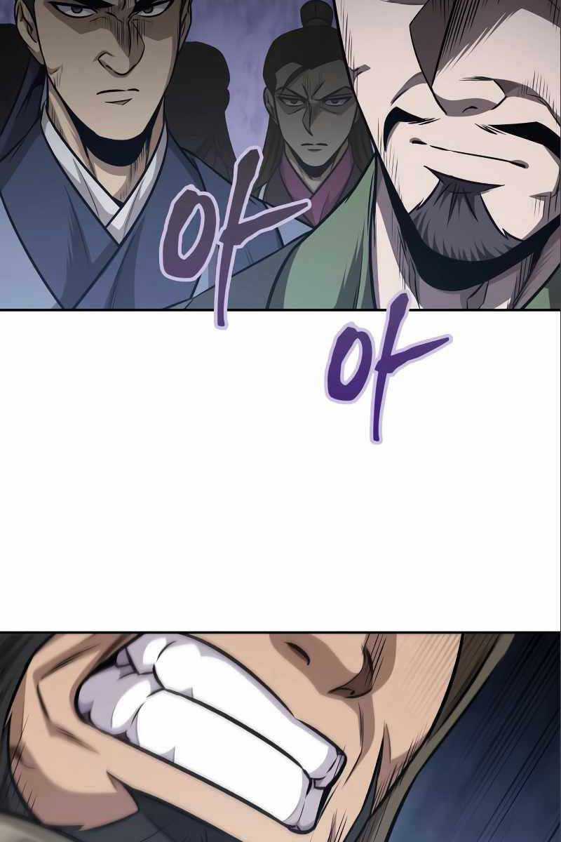 Nano Ma Thần Chapter 180 trang 91