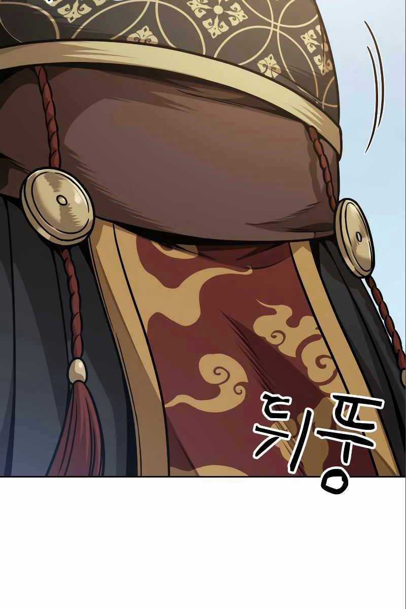 Nano Ma Thần Chapter 180 trang 97