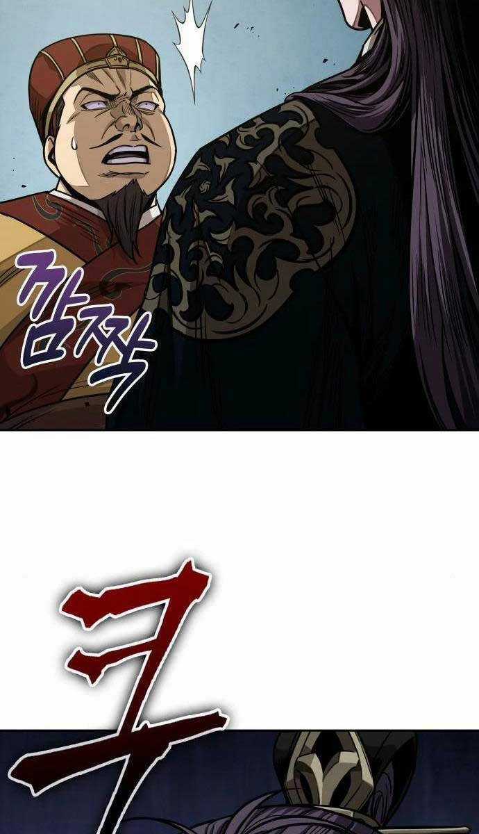 Nano Ma Thần Chapter 181 trang 75