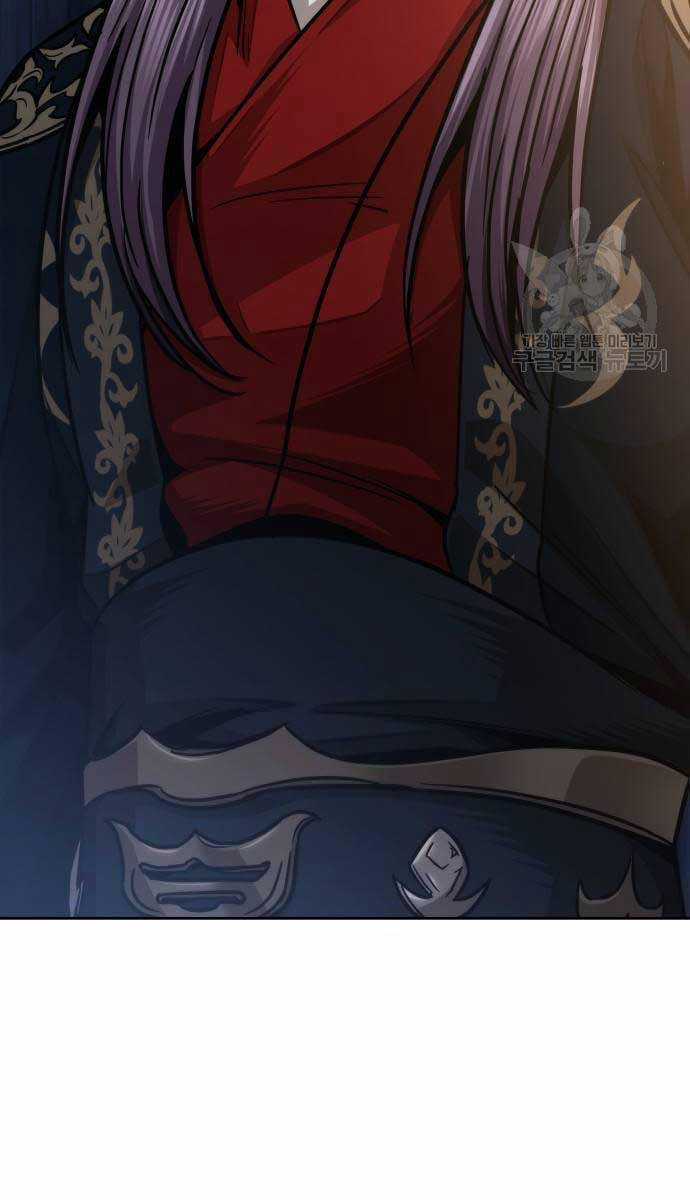 Nano Ma Thần Chapter 185 trang 100