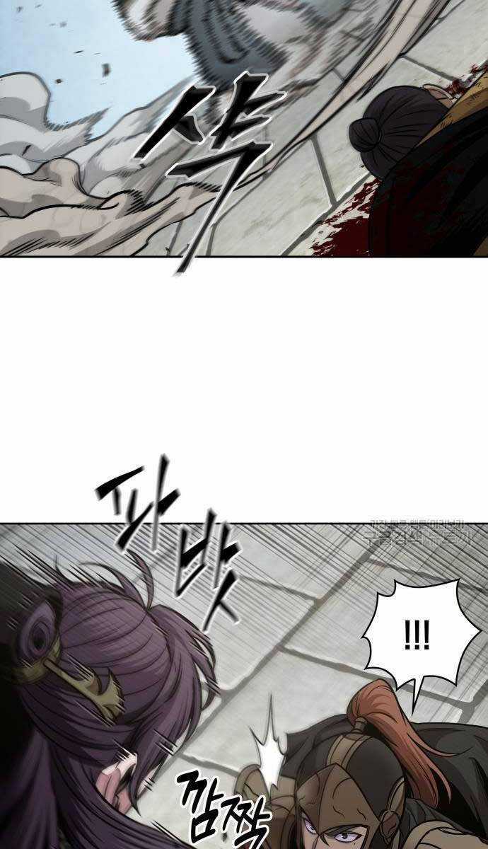 Nano Ma Thần Chapter 185 trang 13