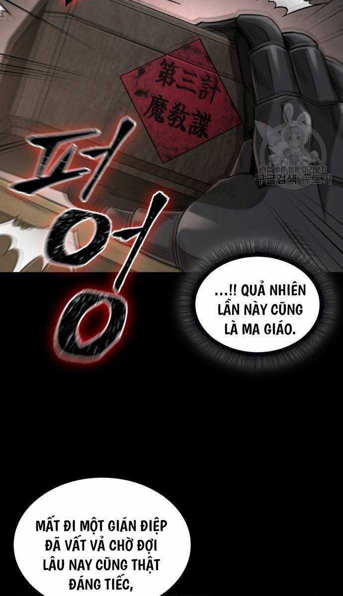 Nano Ma Thần Chapter 185 trang 27