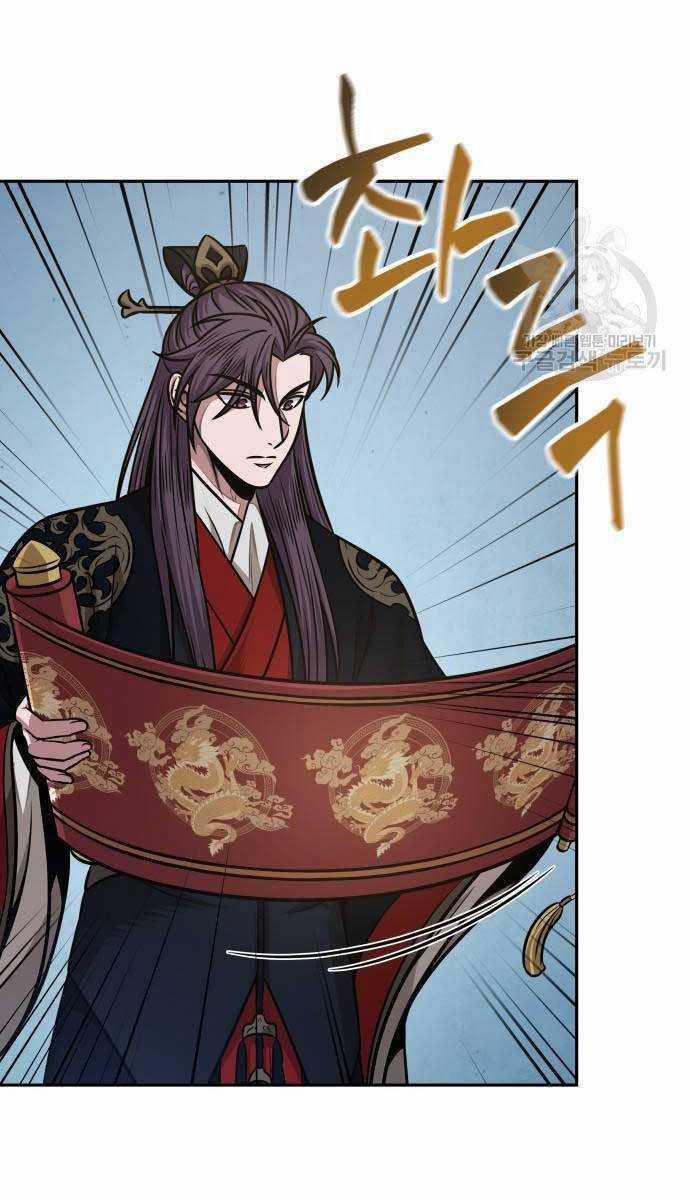 Nano Ma Thần Chapter 185 trang 5