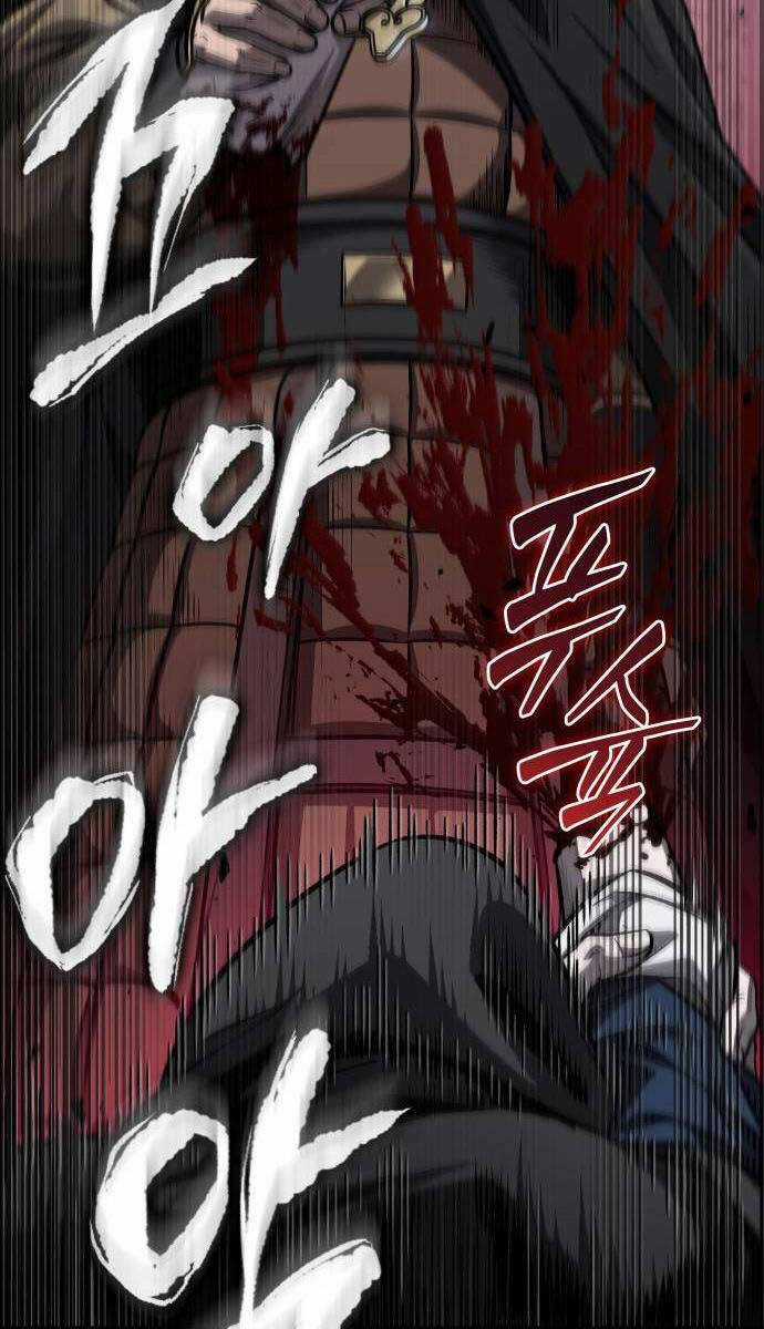 Nano Ma Thần Chapter 188 trang 29