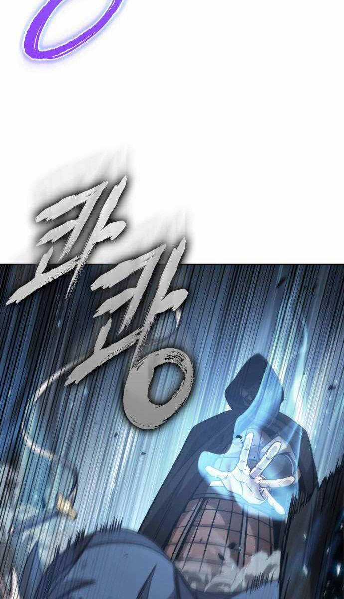 Nano Ma Thần Chapter 188 trang 43