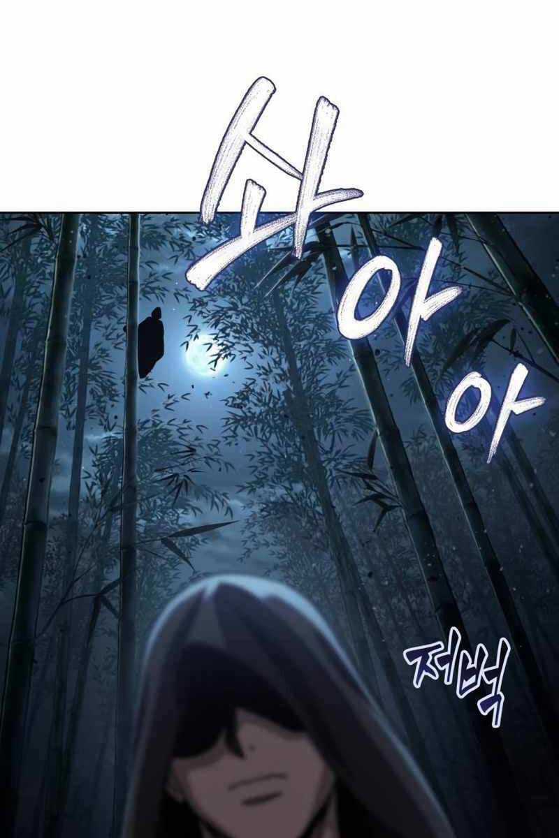 Nano Ma Thần Chapter 189 trang 47