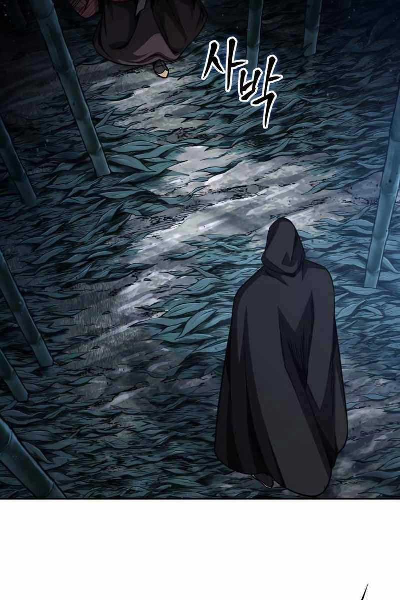 Nano Ma Thần Chapter 189 trang 52