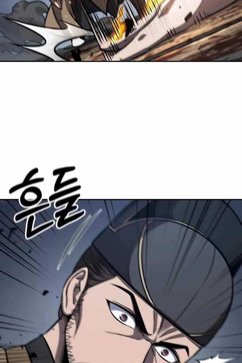 Nano Ma Thần Chapter 194 trang 31