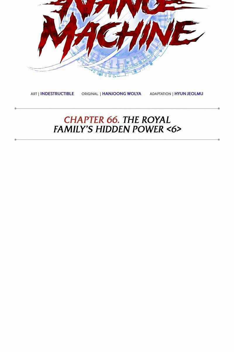 Nano Ma Thần Chapter 194 trang 7