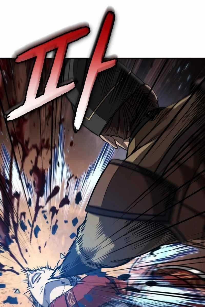 Nano Ma Thần Chapter 194 trang 8