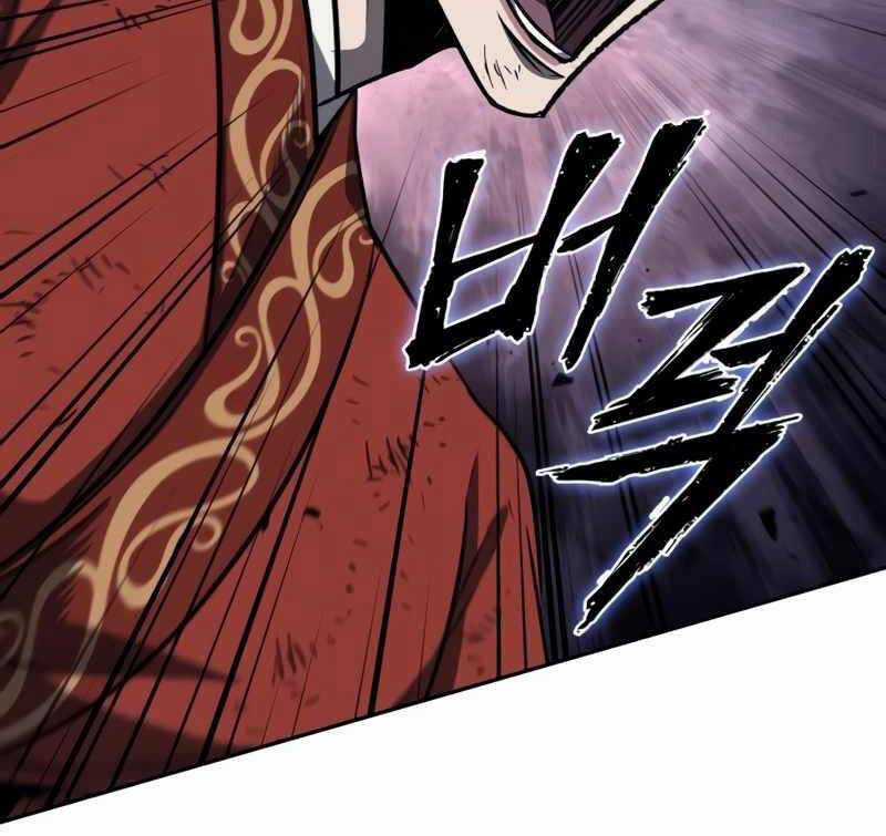 Nano Ma Thần Chapter 194 trang 94