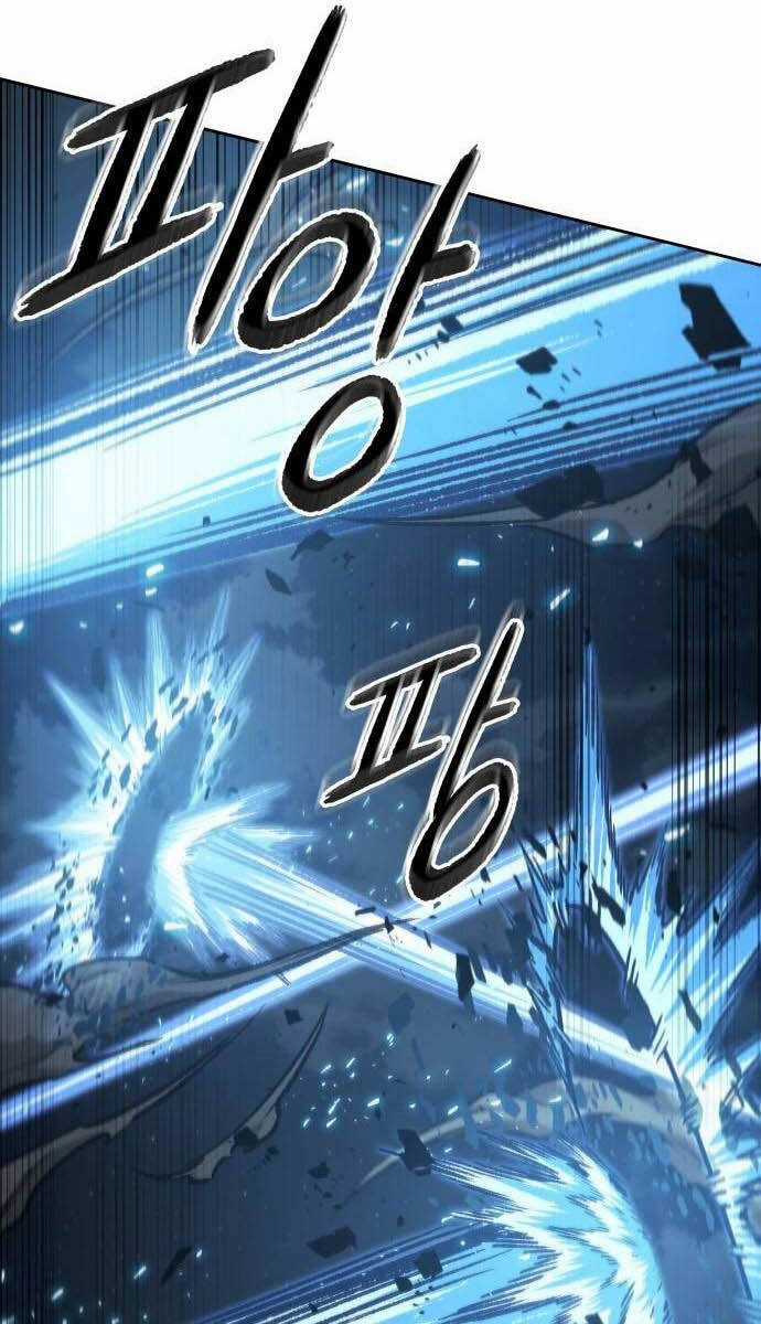 Nano Ma Thần Chapter 196 trang 60