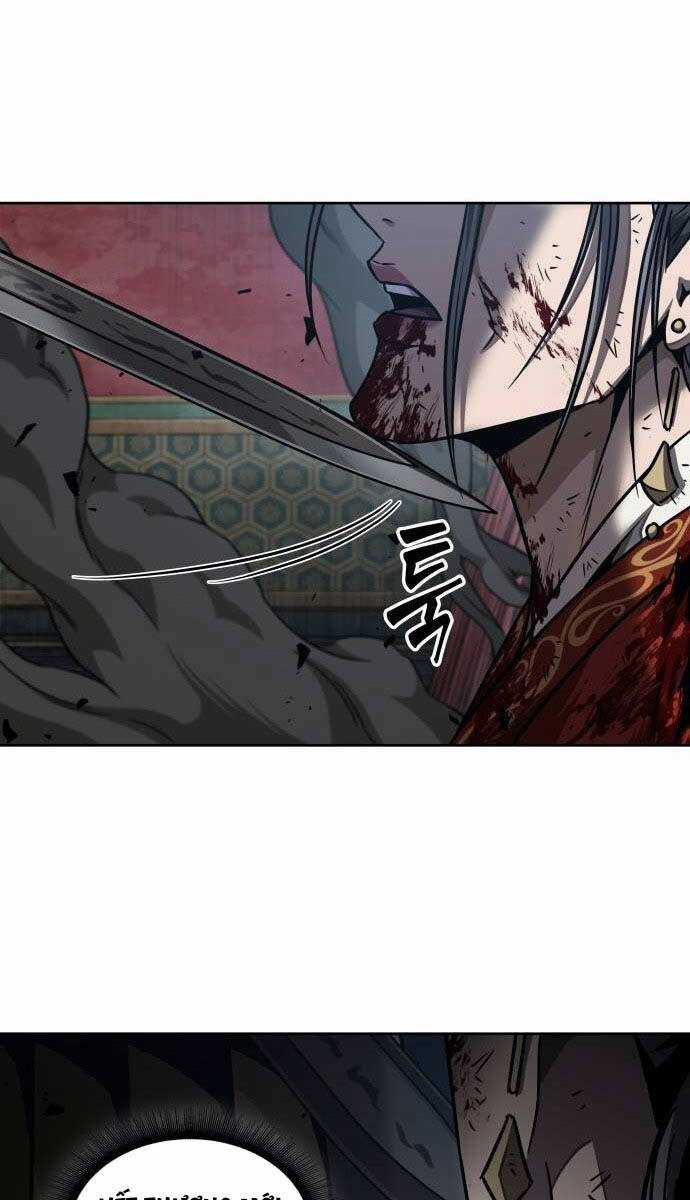 Nano Ma Thần Chapter 196 trang 85