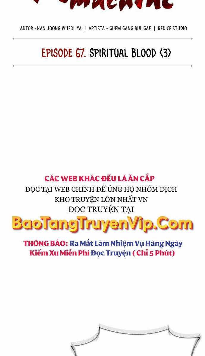 Nano Ma Thần Chapter 197 trang 13