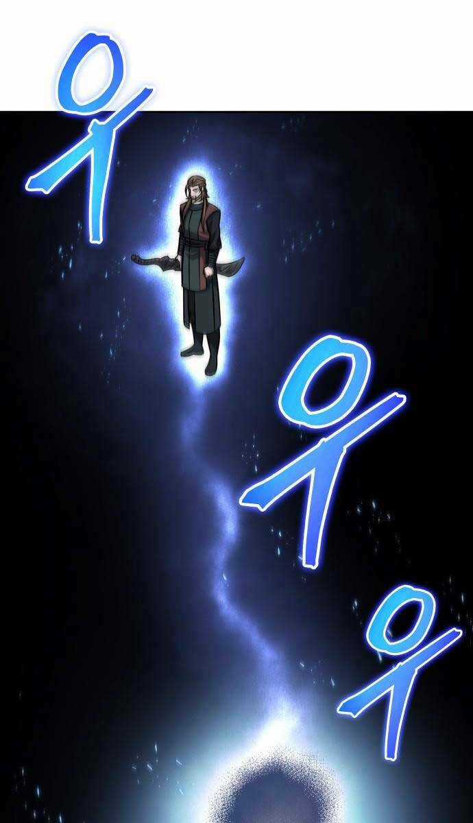 Nano Ma Thần Chapter 2 trang 12