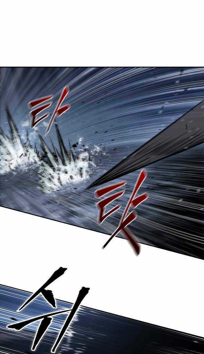 Nano Ma Thần Chapter 2 trang 28