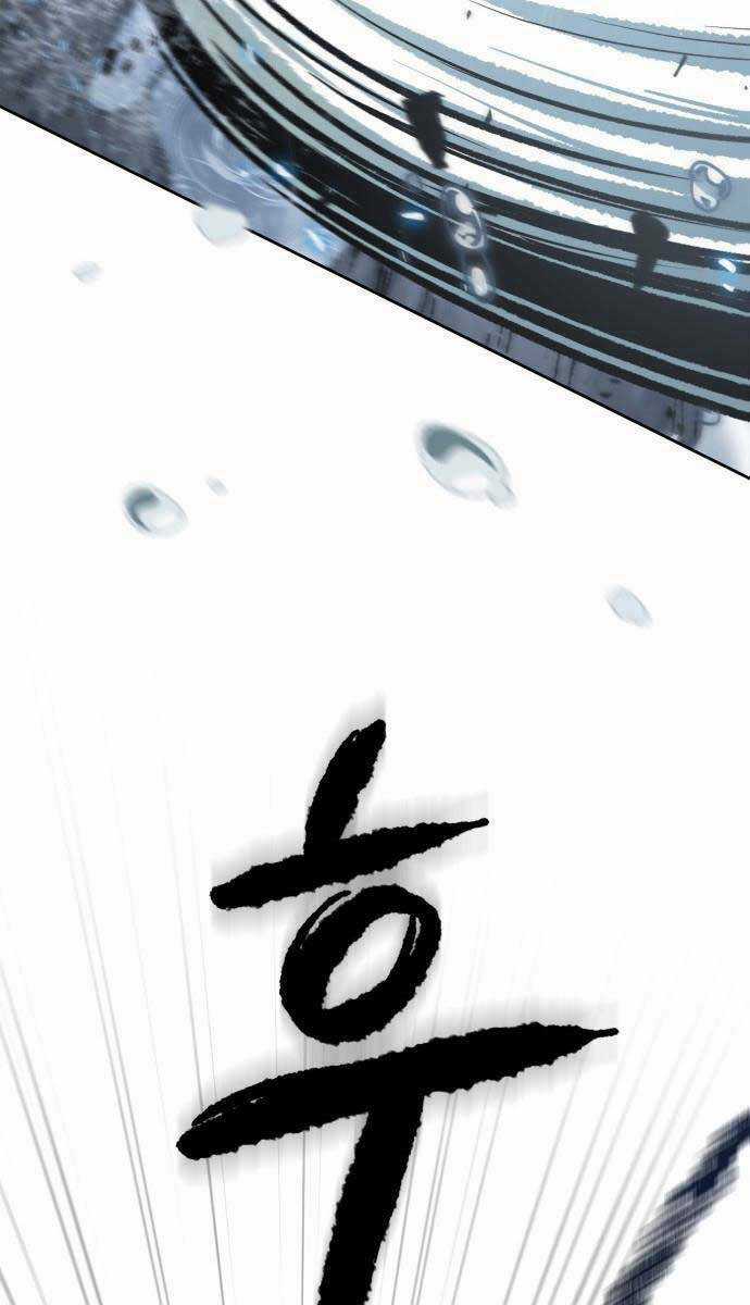 Nano Ma Thần Chapter 2 trang 55