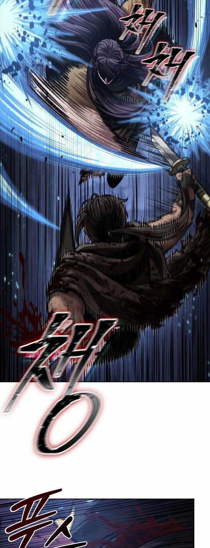 Nano Ma Thần Chapter 205 trang 11