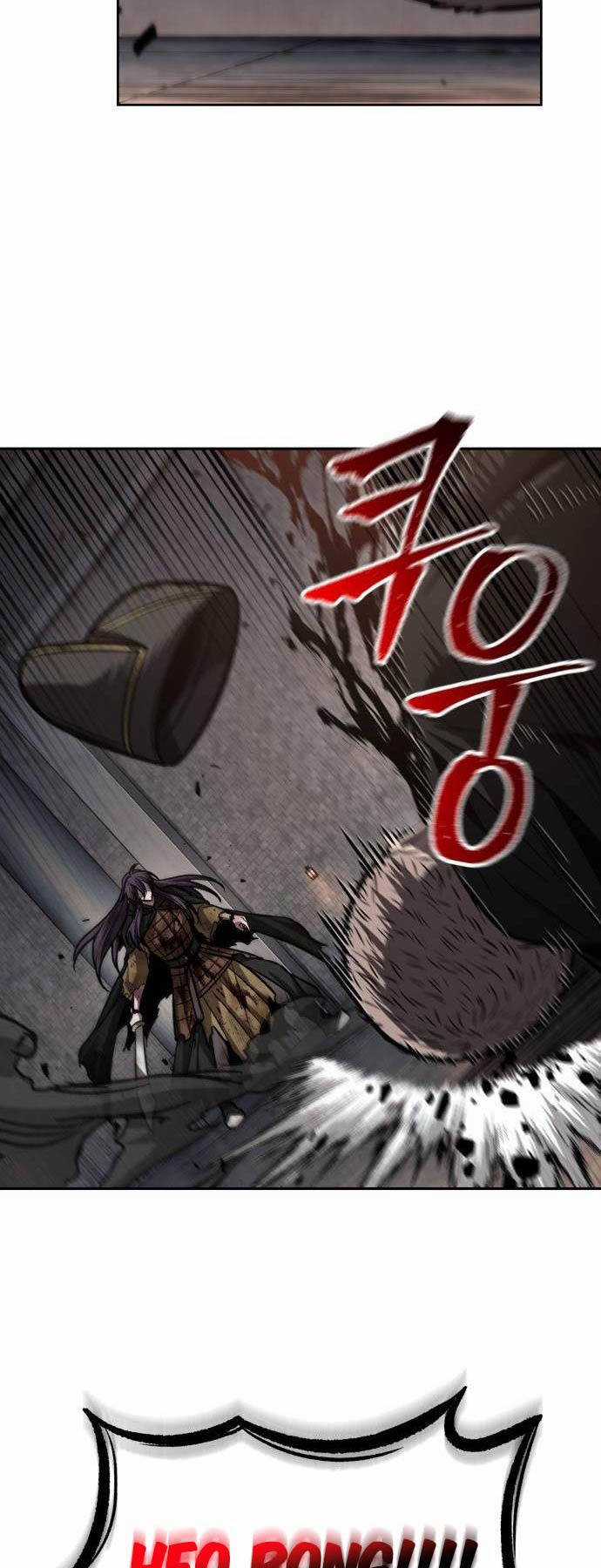 Nano Ma Thần Chapter 205 trang 4