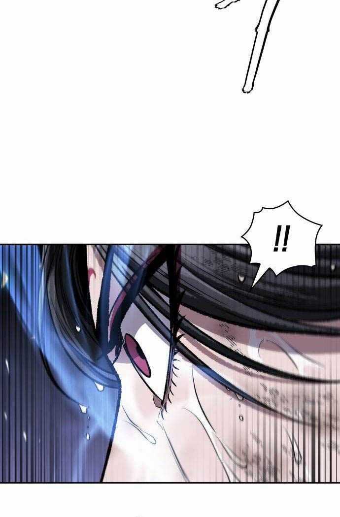 Nano Ma Thần Chapter 206 trang 36