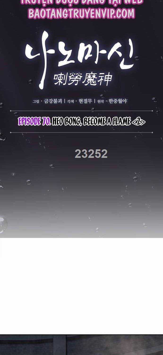 Nano Ma Thần Chapter 206 trang 4