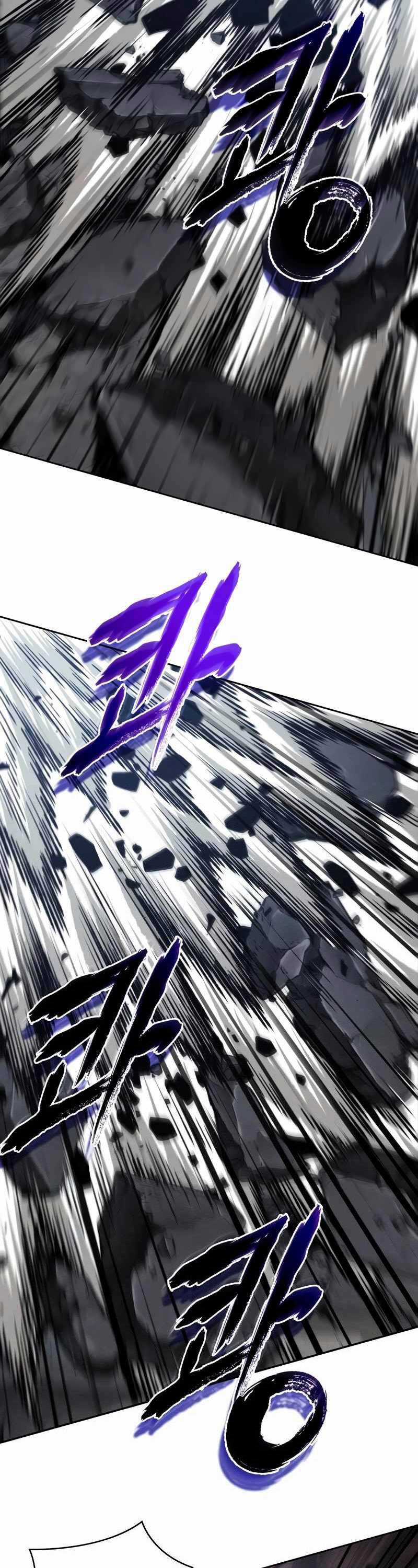 Nano Ma Thần Chapter 208 trang 37