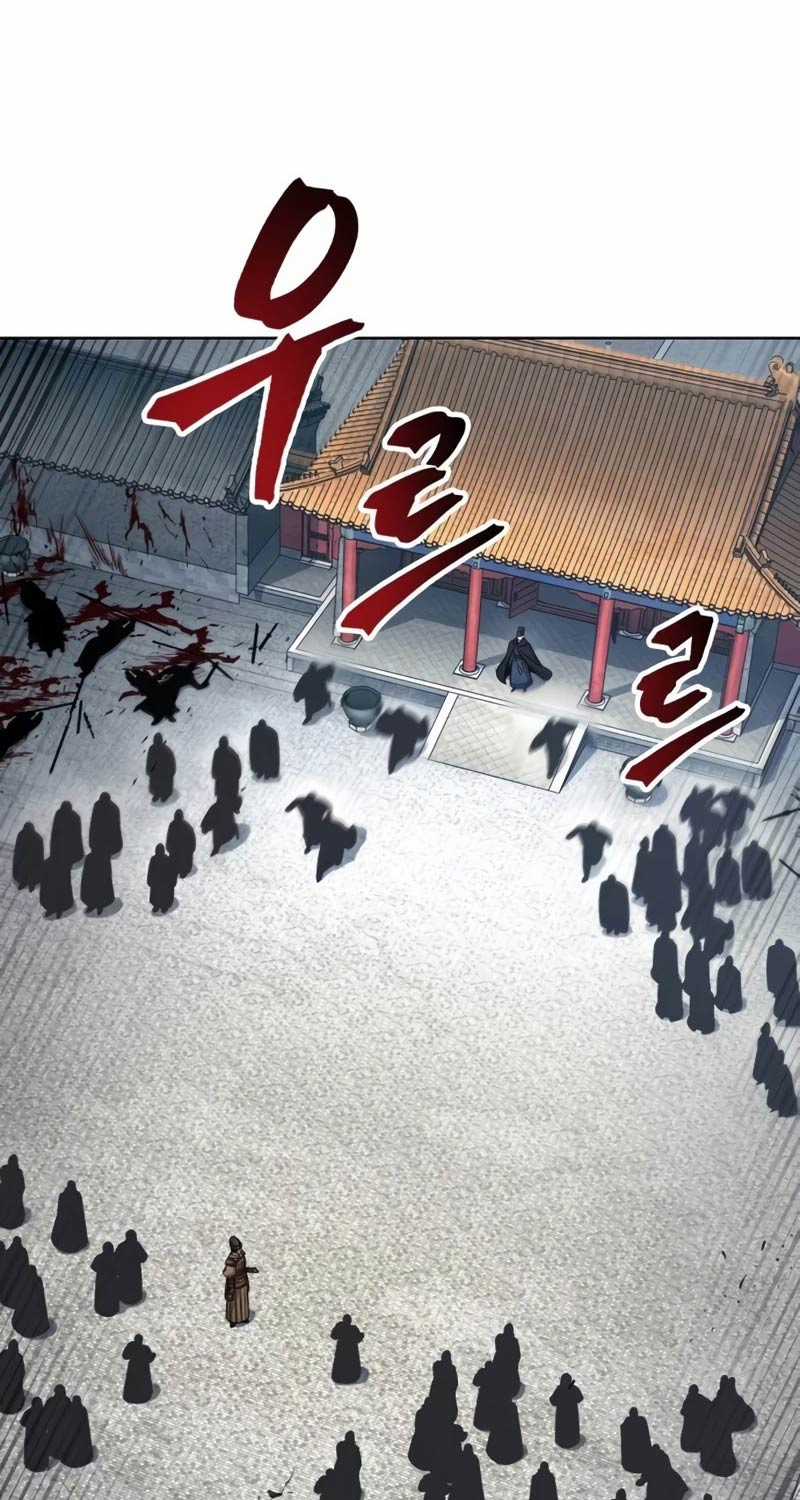 Nano Ma Thần Chapter 210 trang 15