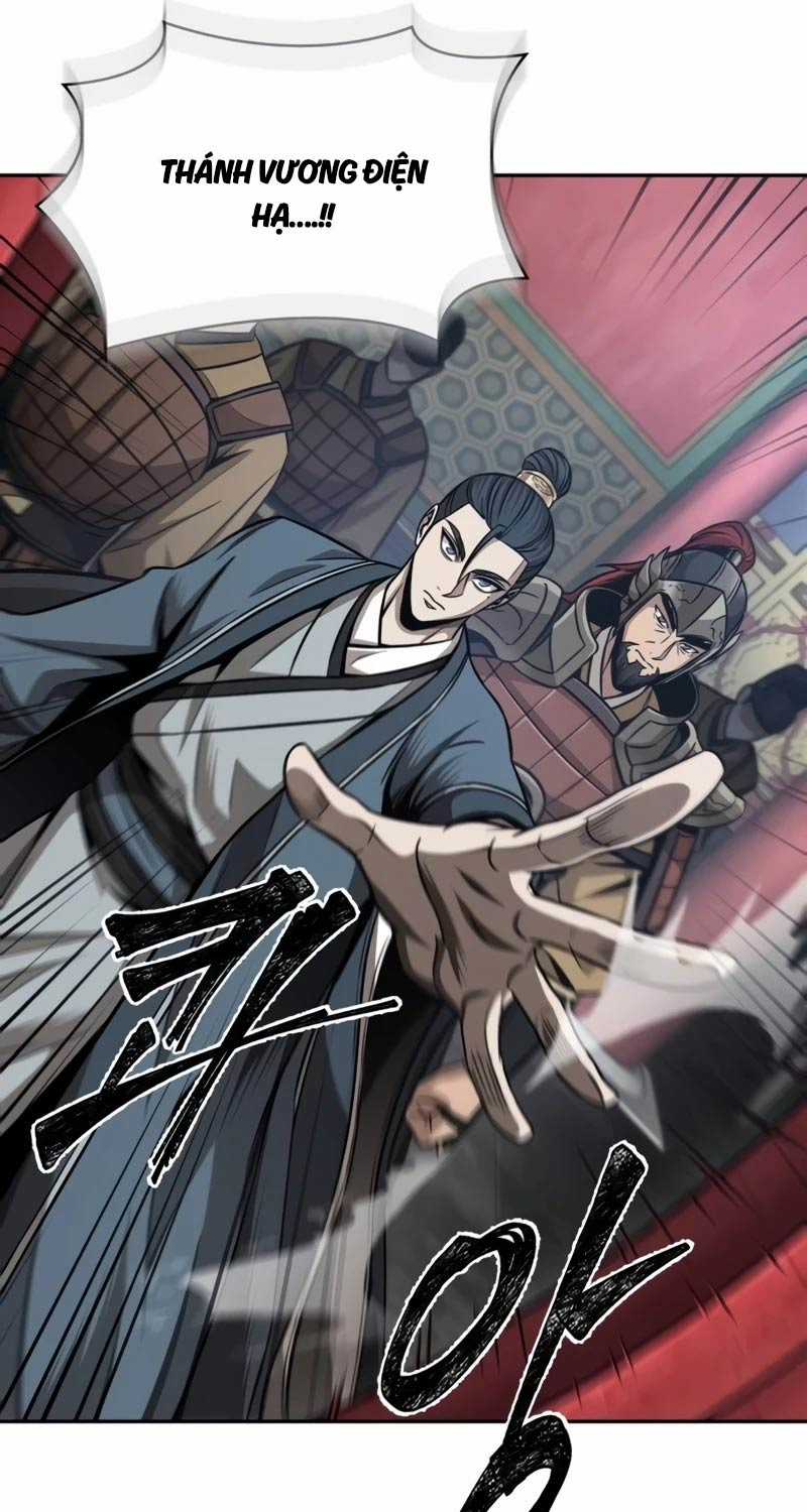 Nano Ma Thần Chapter 210 trang 46