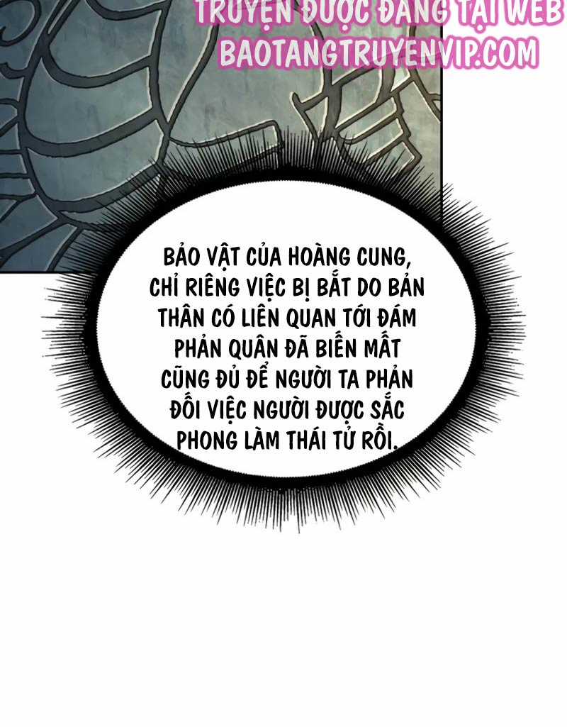 Nano Ma Thần Chapter 210 trang 71