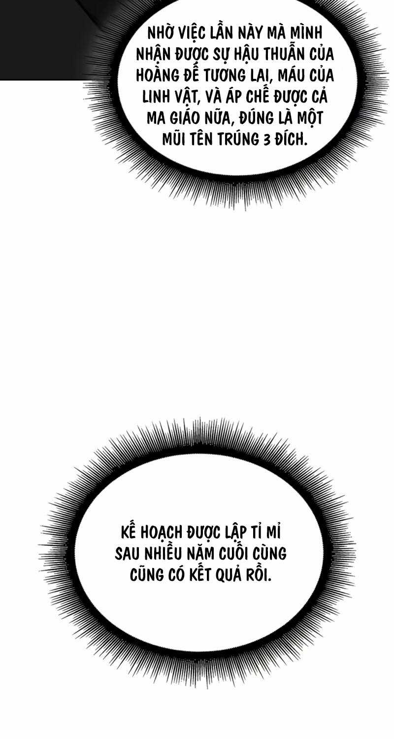 Nano Ma Thần Chapter 210 trang 83