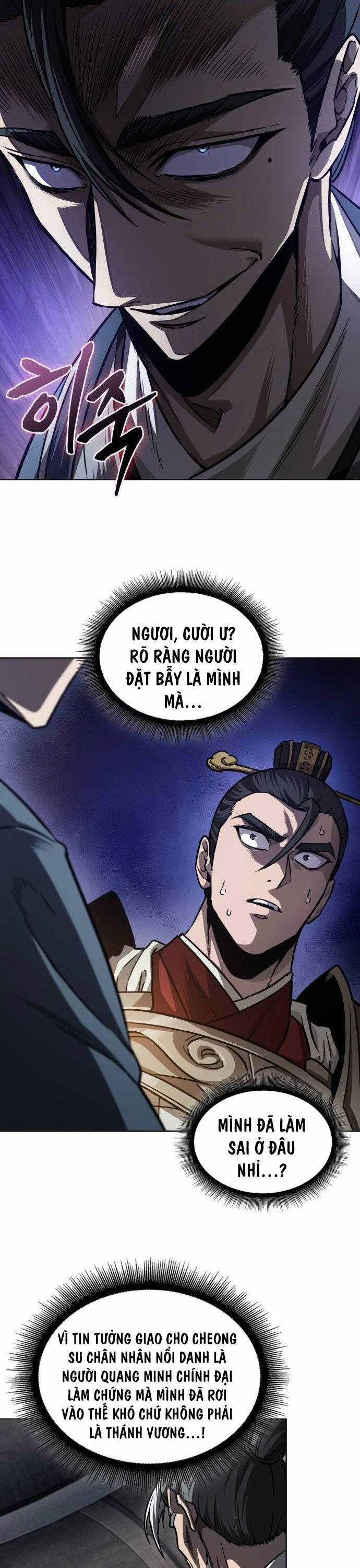 Nano Ma Thần Chapter 211 trang 17