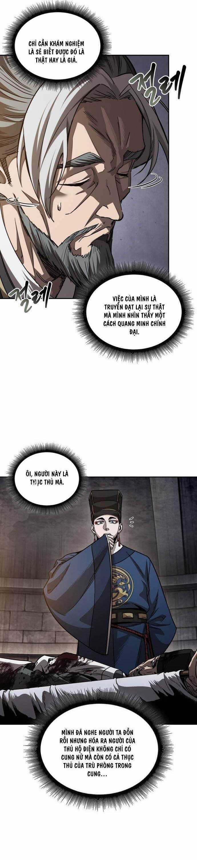 Nano Ma Thần Chapter 211 trang 2