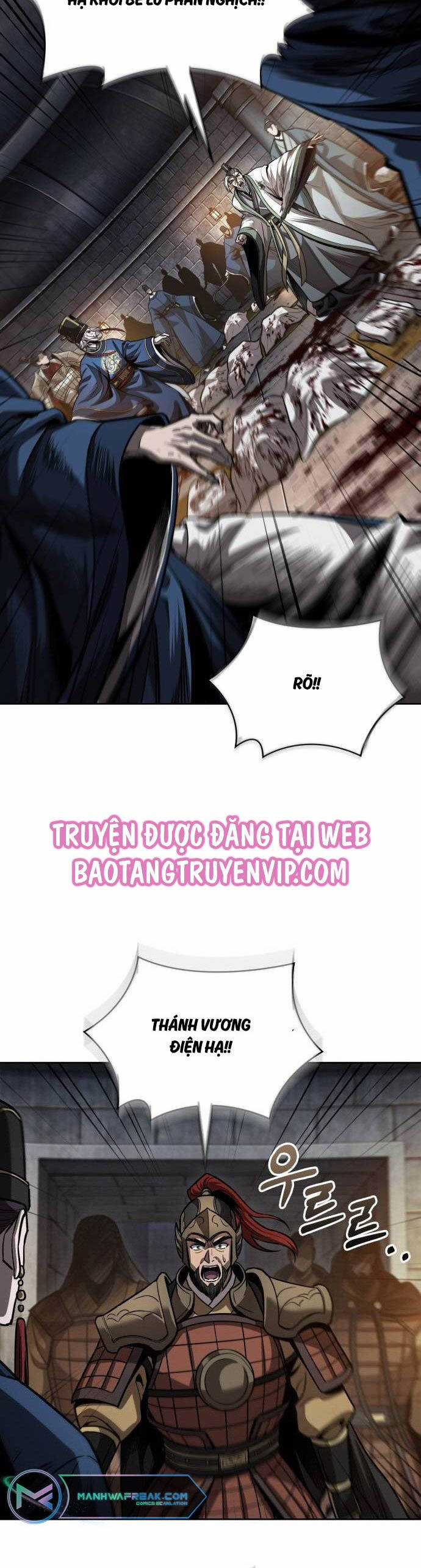 Nano Ma Thần Chapter 211 trang 33