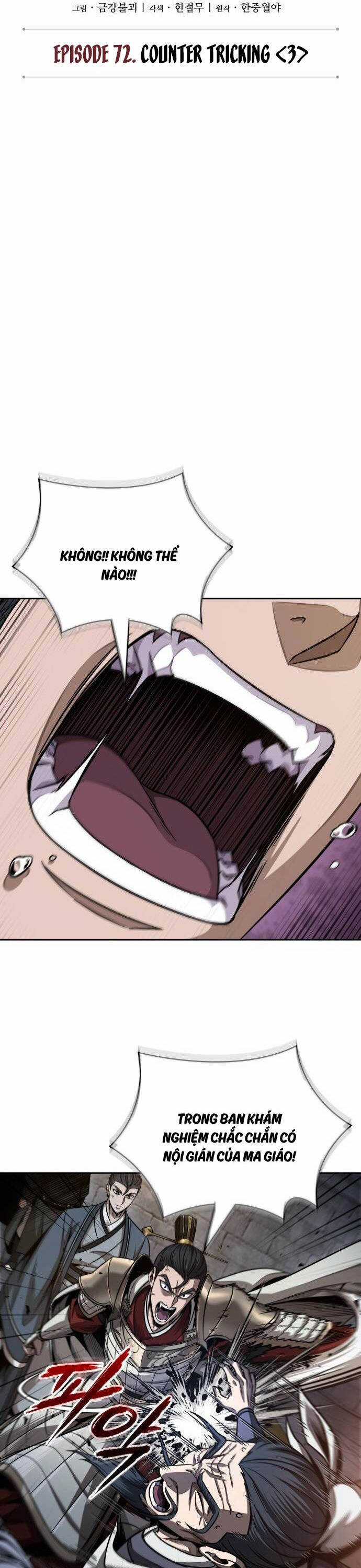 Nano Ma Thần Chapter 211 trang 5