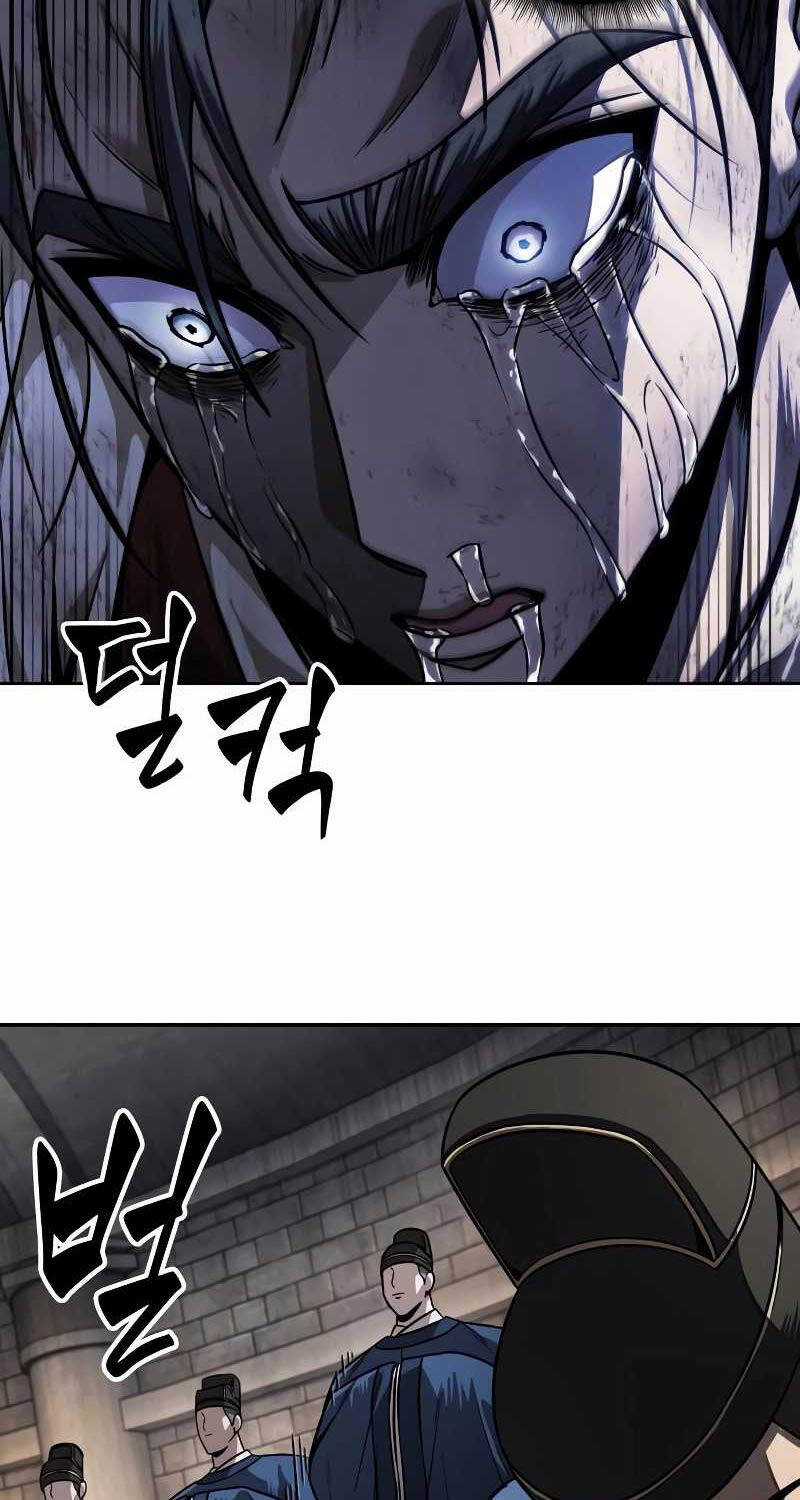 Nano Ma Thần Chapter 215 trang 25