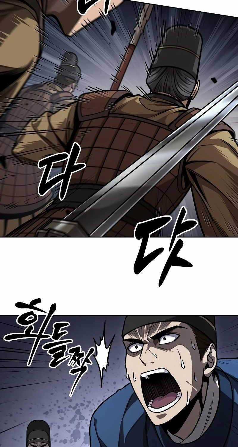 Nano Ma Thần Chapter 215 trang 38