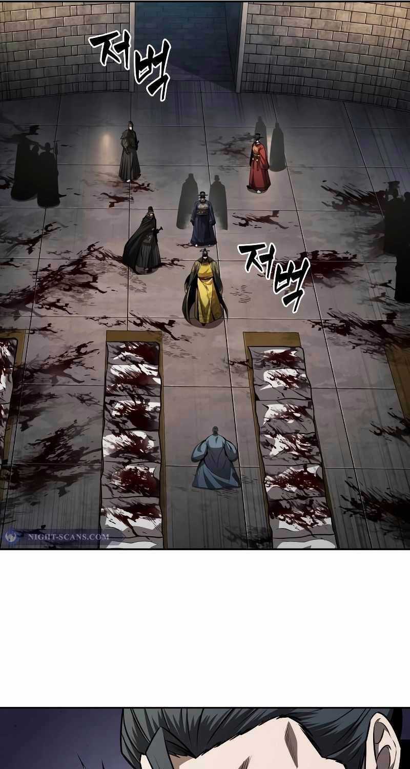 Nano Ma Thần Chapter 215 trang 52