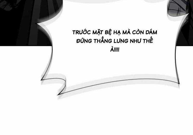 Nano Ma Thần Chapter 215 trang 57