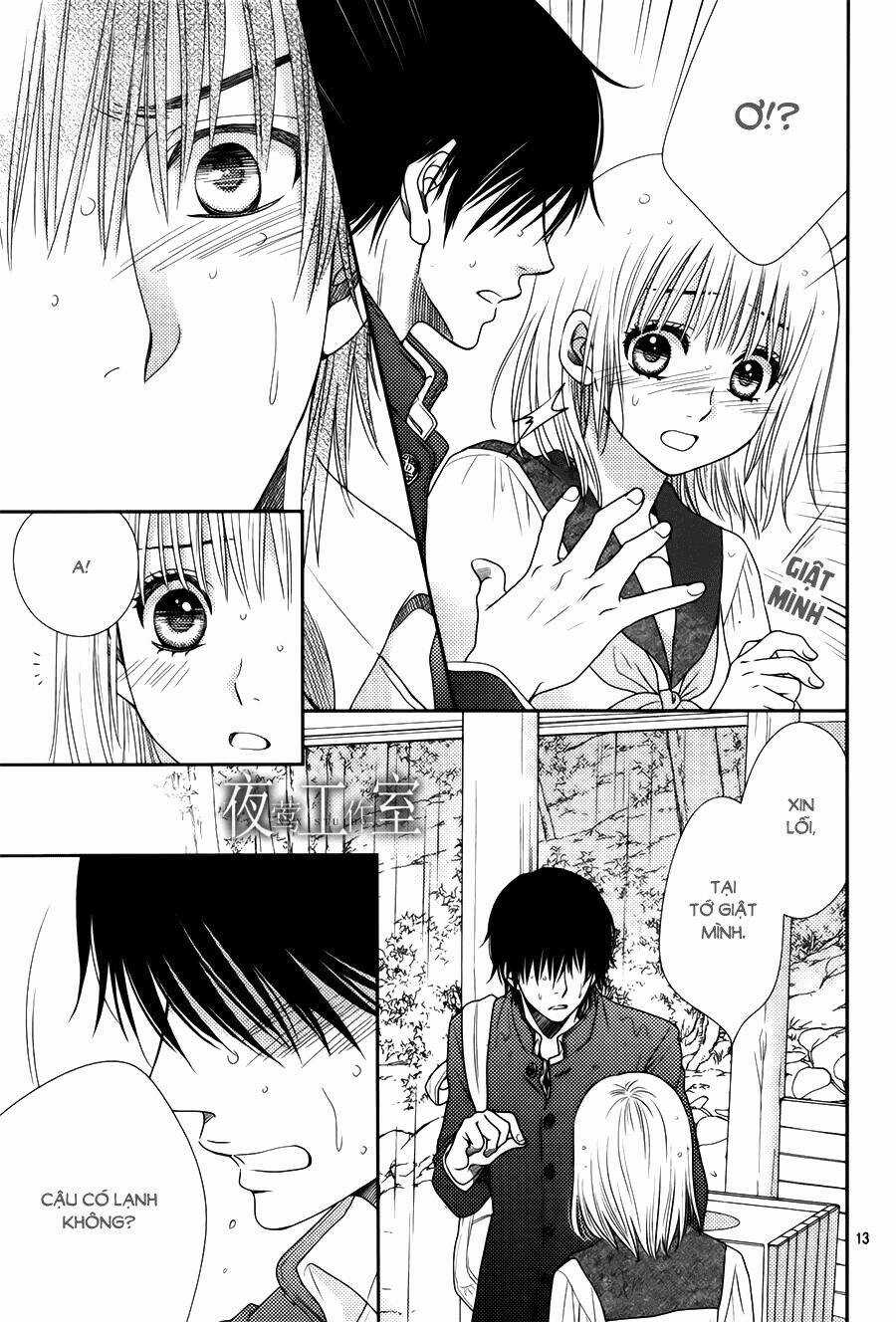 Nanoka No Kare Chapter 14 trang 12