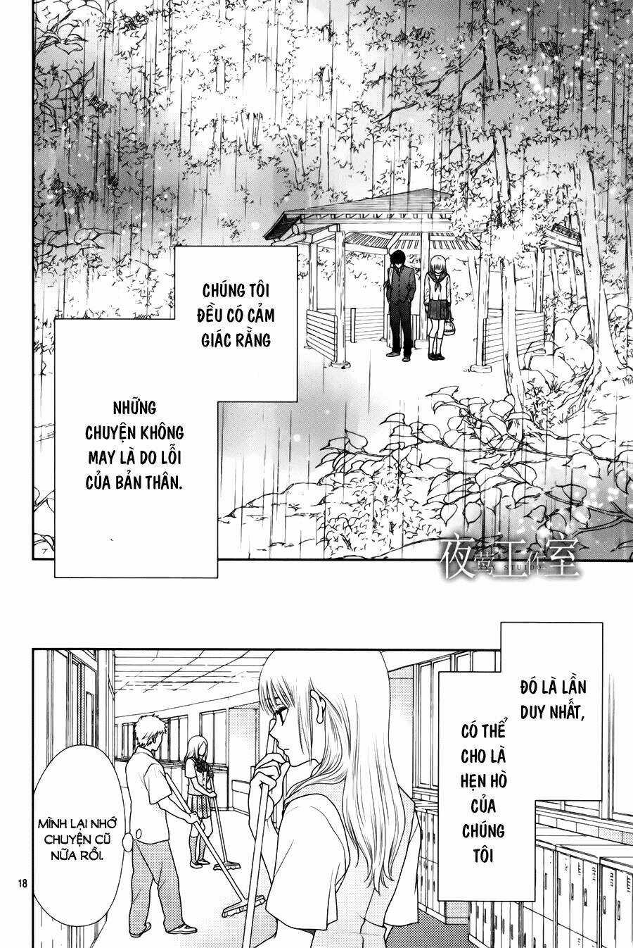 Nanoka No Kare Chapter 14 trang 17