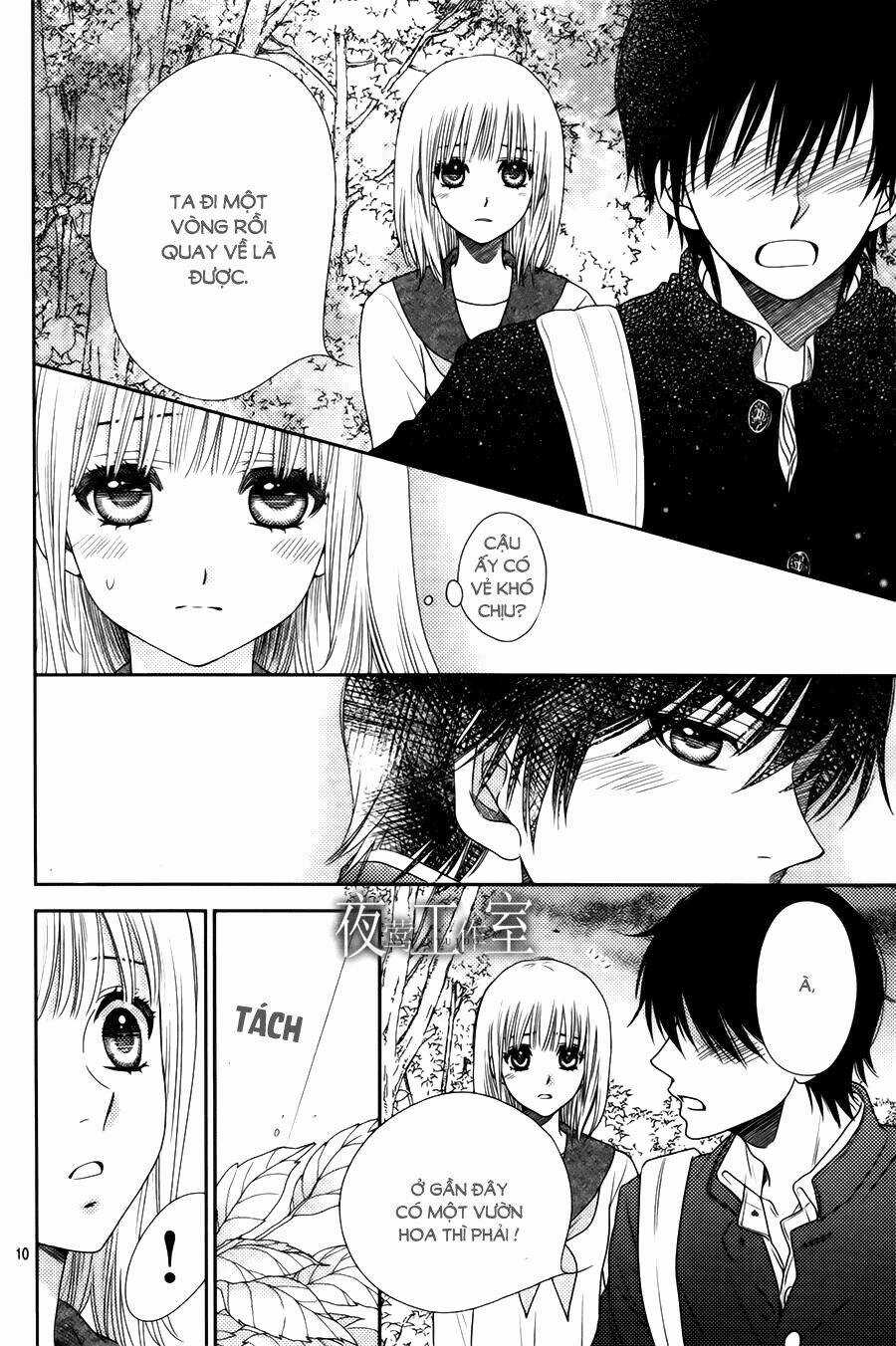 Nanoka No Kare Chapter 14 trang 9