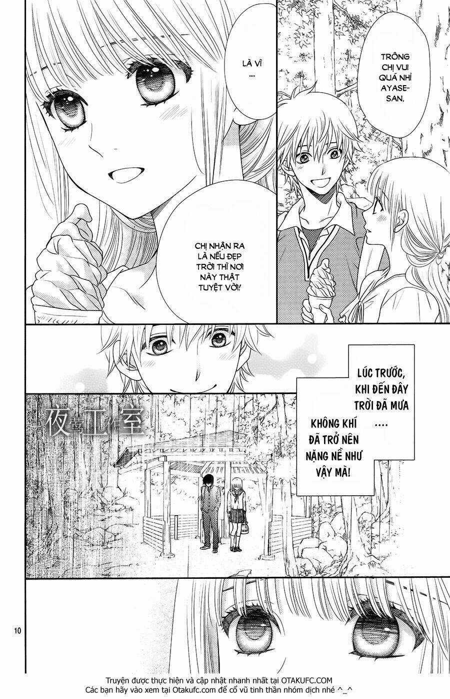 Nanoka No Kare Chapter 15 trang 10