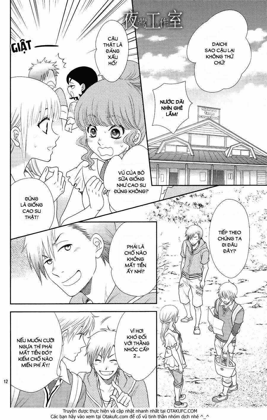 Nanoka No Kare Chapter 15 trang 12