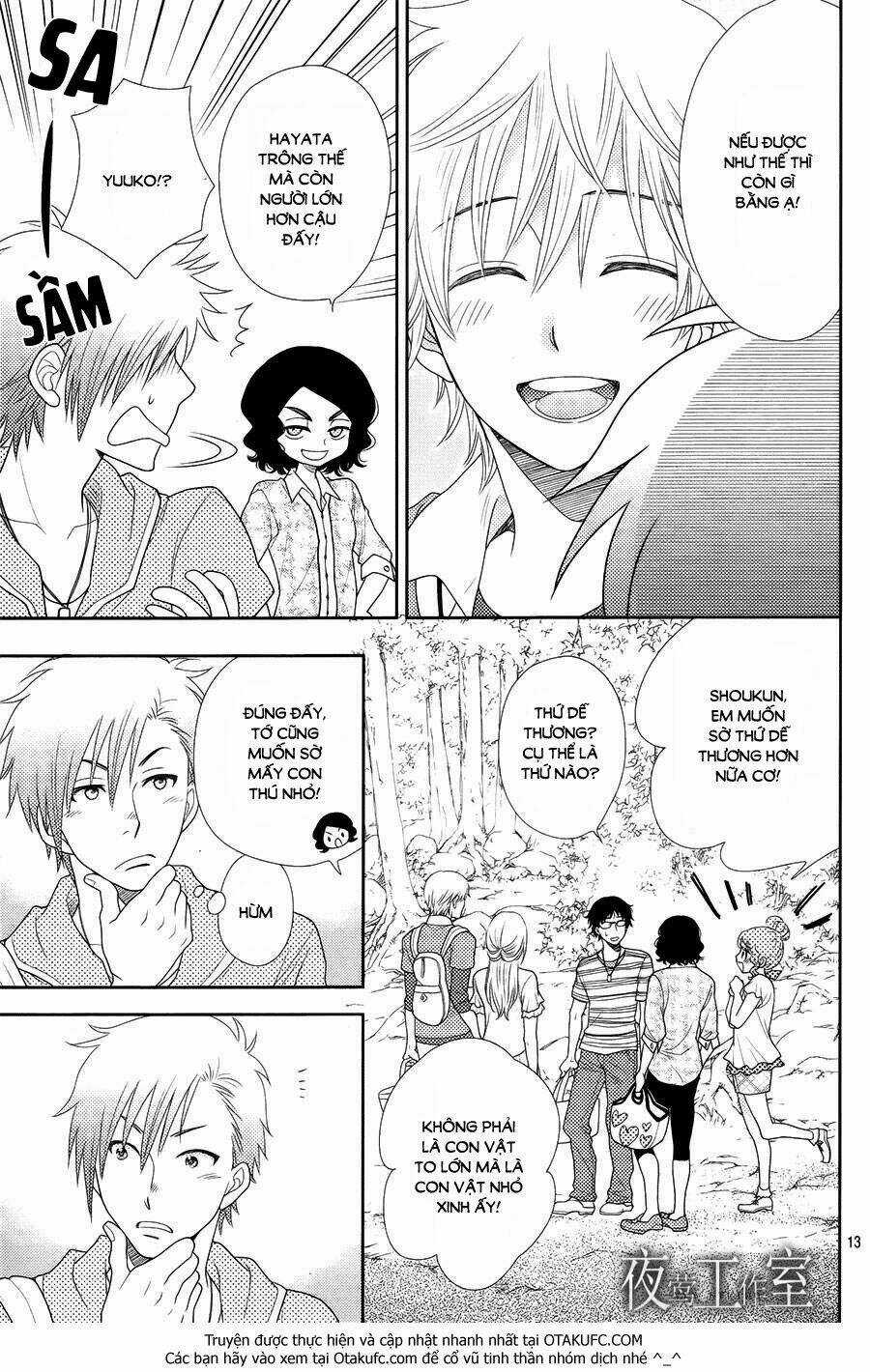 Nanoka No Kare Chapter 15 trang 13