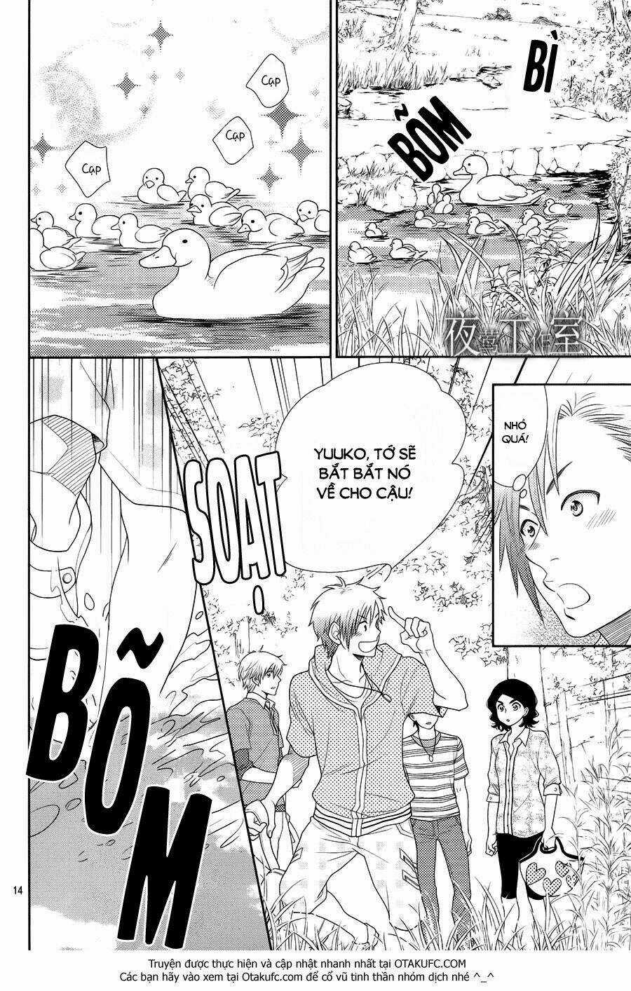 Nanoka No Kare Chapter 15 trang 14