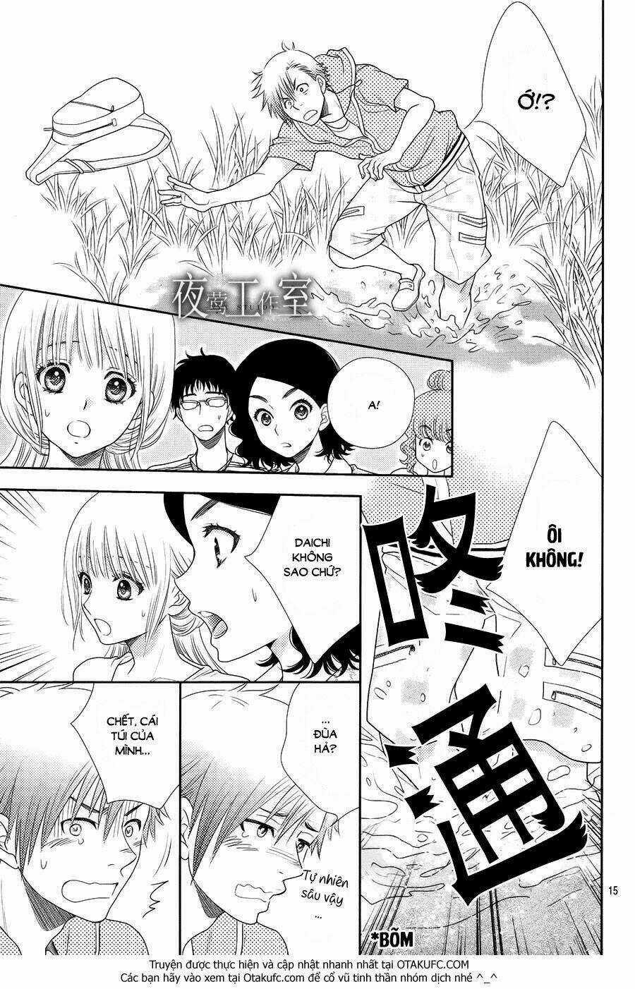 Nanoka No Kare Chapter 15 trang 15