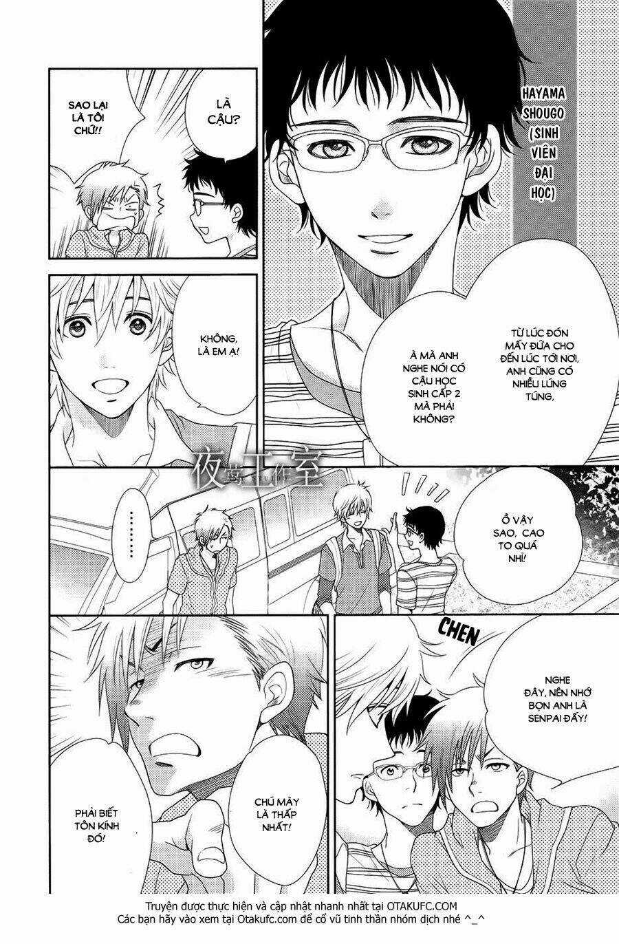 Nanoka No Kare Chapter 15 trang 2