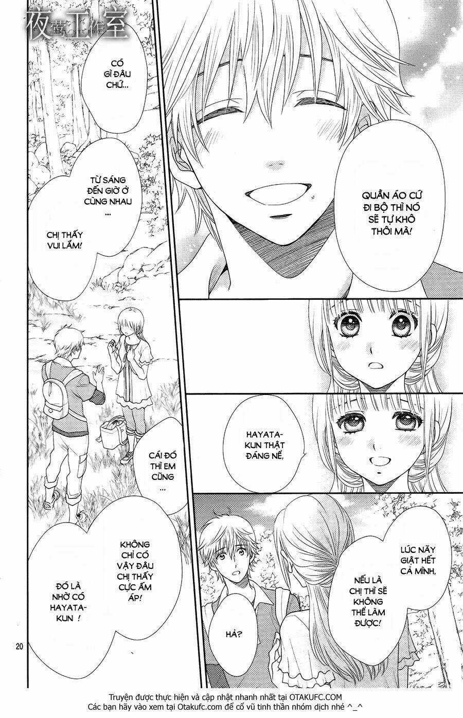 Nanoka No Kare Chapter 15 trang 20