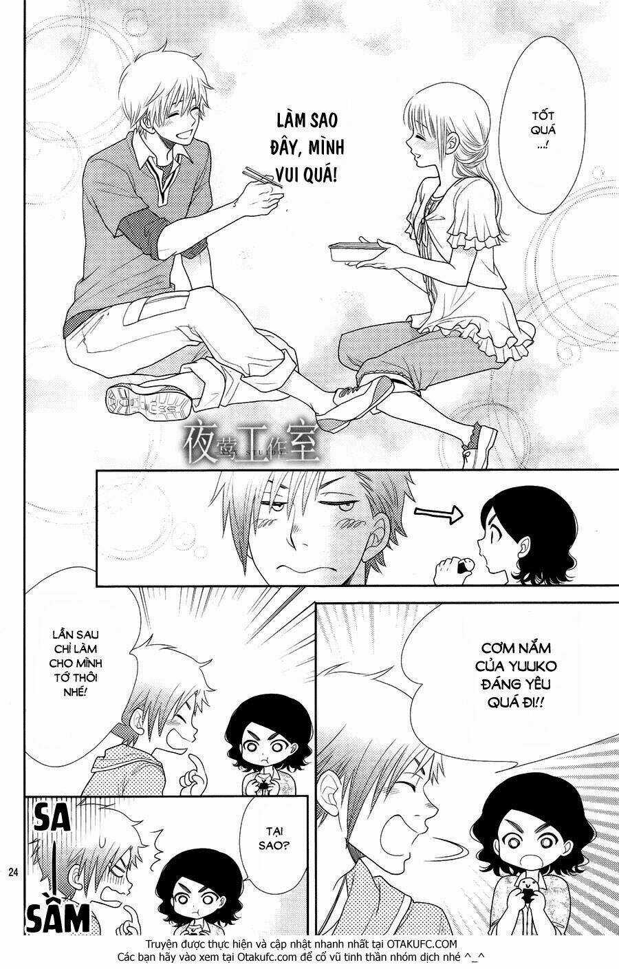 Nanoka No Kare Chapter 15 trang 24