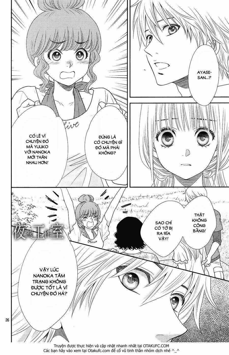 Nanoka No Kare Chapter 15 trang 26